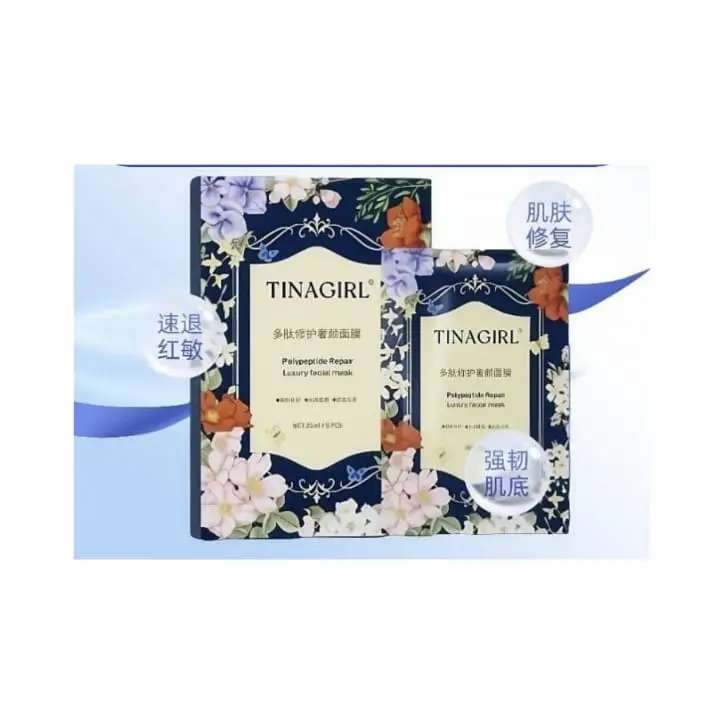 PEPTIDE MASK - RETAIL