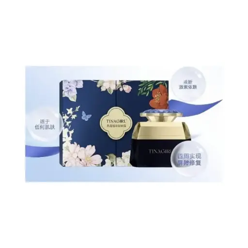 BLACK GOLD CREAM - RETAIL