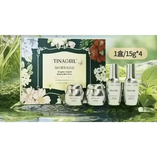7 DAY WHITENING SKIN CARE SET - RETAIL